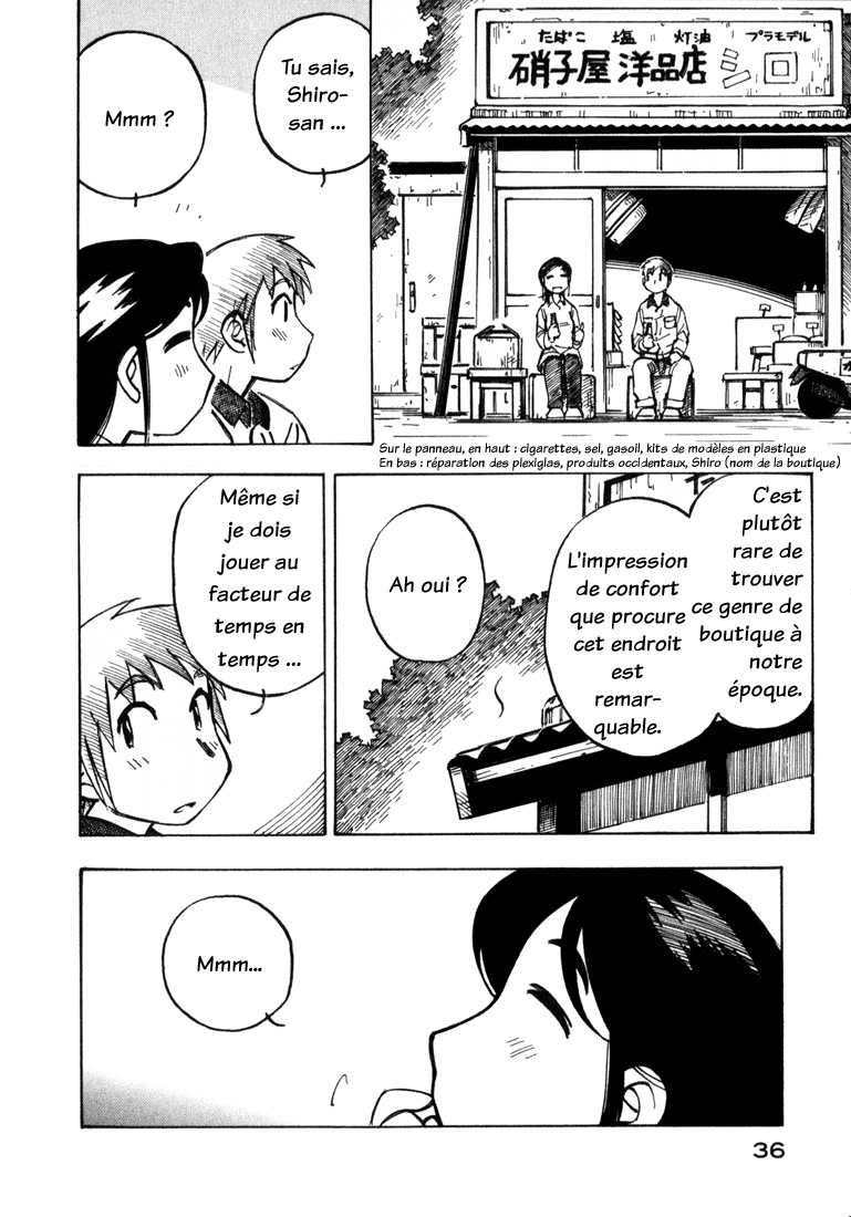 img Kabu No Isaki 10